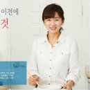 프리허그한의원 이미지