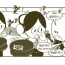 849014 이미지