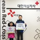 아이크레 디자인아트