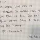 승호민박 이미지