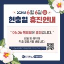 다시봄날의원 가정청라점 이미지