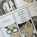 건축학과 졸업생의 진로, 취업에 대한 단상