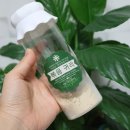 행복이가득한집2호 이미지