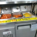 미아리우동집 이미지