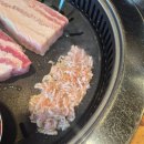 대전삼겹살맛집 대전맛찬들 왕소금구이 갈마점 리얼후기