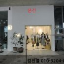 상무가든 이미지