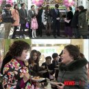 피자뜨락 이미지