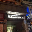 크로스핏 7776 이미지