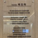 눈에힘안과의원 네이버블로그
