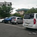 (주)태원자동차정비 네이버블로그