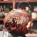 영동약초 건강원