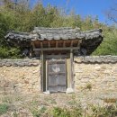 화대리 성강서사 이미지