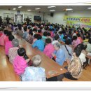 송천급식