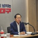 신공항인력 이미지
