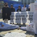 매일환경 이미지