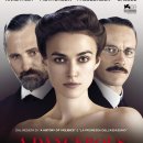 데인저러스 메소드 (2011) A Dangerous Method 이미지