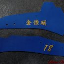金 俊 碩 이미지