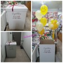 이벤트박스 이미지