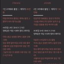필름잔비 이미지