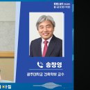 무등전기 - 강진군 보은로3길 20-1 | 무등전기