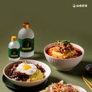 보배 - 제주시 광양2길 1 | 보배