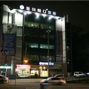 한성재단포항세명기독병원 이미지