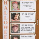 수(빼어날수)노래방 | 100문 100답 -2-