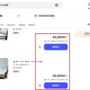 신로얄모텔