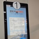신창셀프주유소 | 제주도 렌터카 최저가 제주패스렌트카 GV80