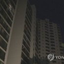 정전