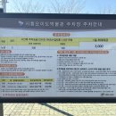 시흥오이도박물관 네이버블로그