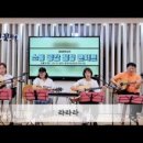 리또(RITTO)
