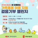 경남안경원 이미지