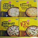 우리냉동전자 이미지