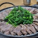흑우정 이미지