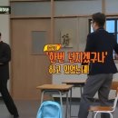 이경규