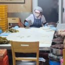 남산떡방앗간 이미지