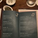 [서촌/종로/경복궁역 분위기 좋은 칵테일바]뽐Pomme-사과칵테일 후기,바참 2호점 추천