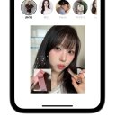 아이엠커머스
