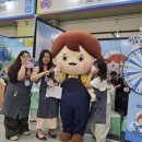 숨쉬는마을협동조합 이미지