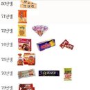 목전 이미지