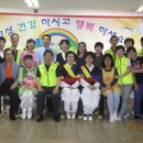 성가양로원