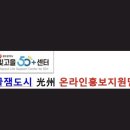 에벤에셀미용실 이미지