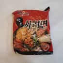 땅스부대찌개평택이충동점