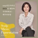 평촌라츠오피스텔 건너편 이미지