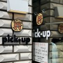 행복한 세탁소 | 아이랑 제주여행 2일차(1) (전농로벚꽃길, 동문재래시장, 픽업카페, 마음세탁소, 서린 지주 고기국수 본점)