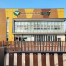 기후 위기 대응 제로웨이스트 실천 방안 | 겨울에 아이들과 가기 좋아요! 수원시기후변화체험교육관 두드림