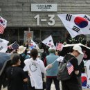 [속보] "송파경찰서 무기고 털고 민주화 유공자 돼보자"…댓글 단 20대 남성, 자수 이미지