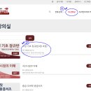 옷만들기 초급 | 라이브 수강안내> 초중급반- 샤넬st 하프짚업 티셔츠 온라인 소잉클래스 미싱수업 수강신청 시작합니다.
