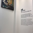 민주 평화 인권 특별기획 사진전 < 안녕 민주주의 > 이미지